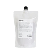Deeplex Treatment Moist（ディープレックス トリートメント モイスト） 1000g