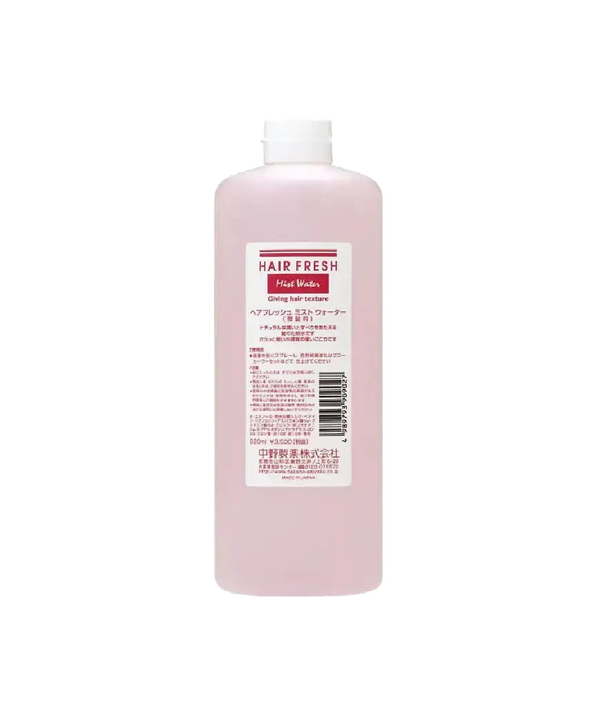 ナカノヘアフレッシュ ミスト ウォータースタイリング - アルバム オンラインストア