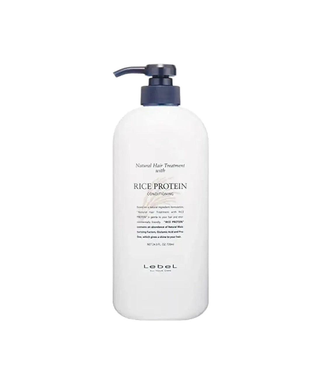 ナチュラル ヘアトリートメントウィズ RP ライスプロテイン 720g