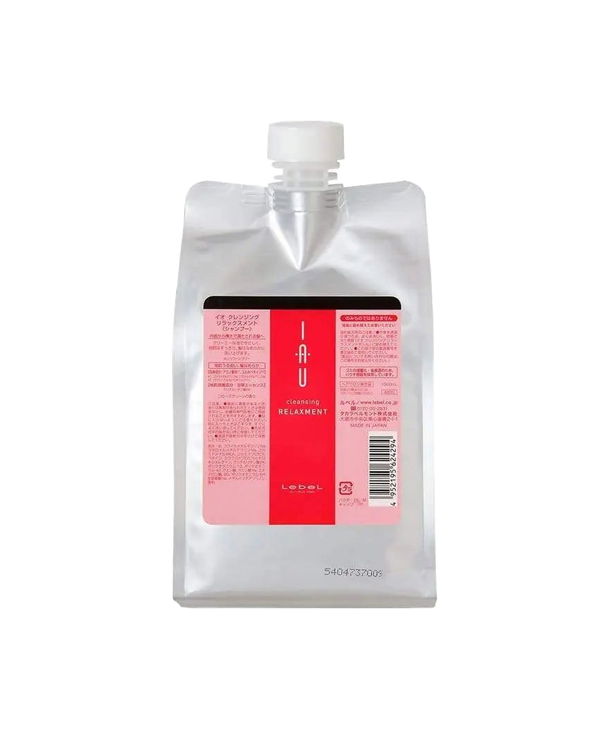 タカラベルモントイオ クレンジング リラックスメント 1000ml（レフィル）シャンプー - アルバム オンラインストア