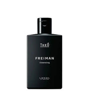 ジオ フレイマン クレンジング 250ml