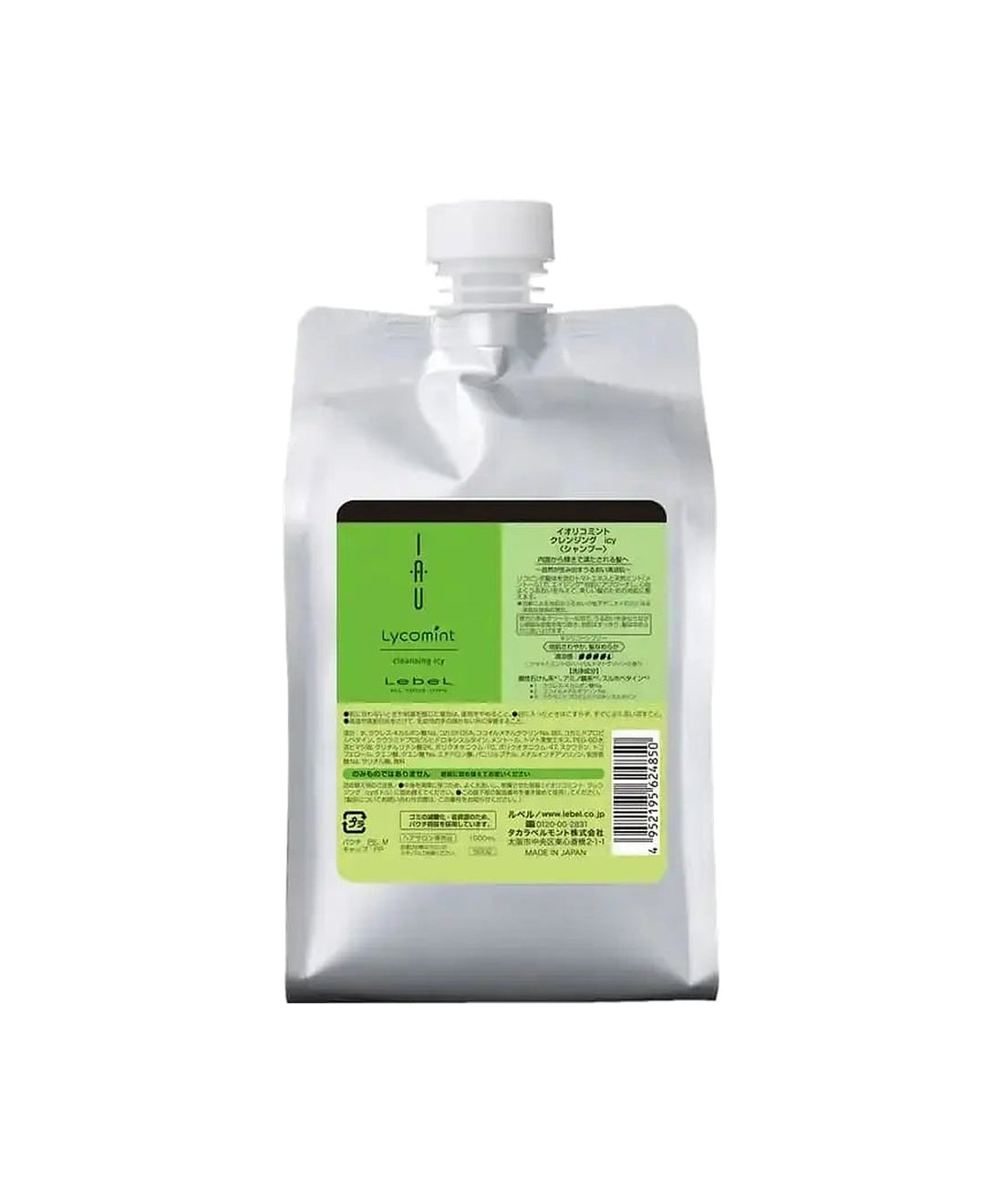 イオ リコミント クレンジング icy 1000ml