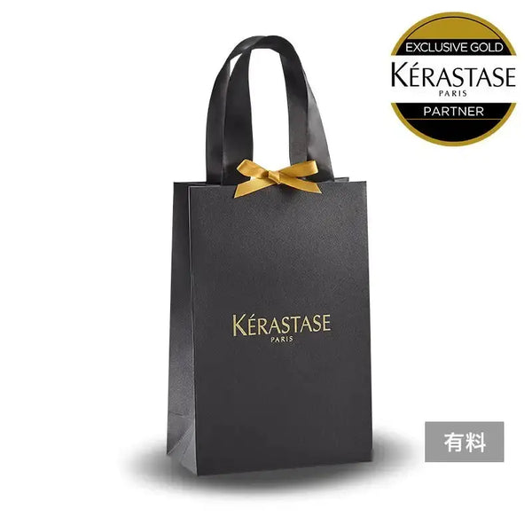 正規品】ケラスターゼ ヘアオイル用 ギフトショッパー【数量限定