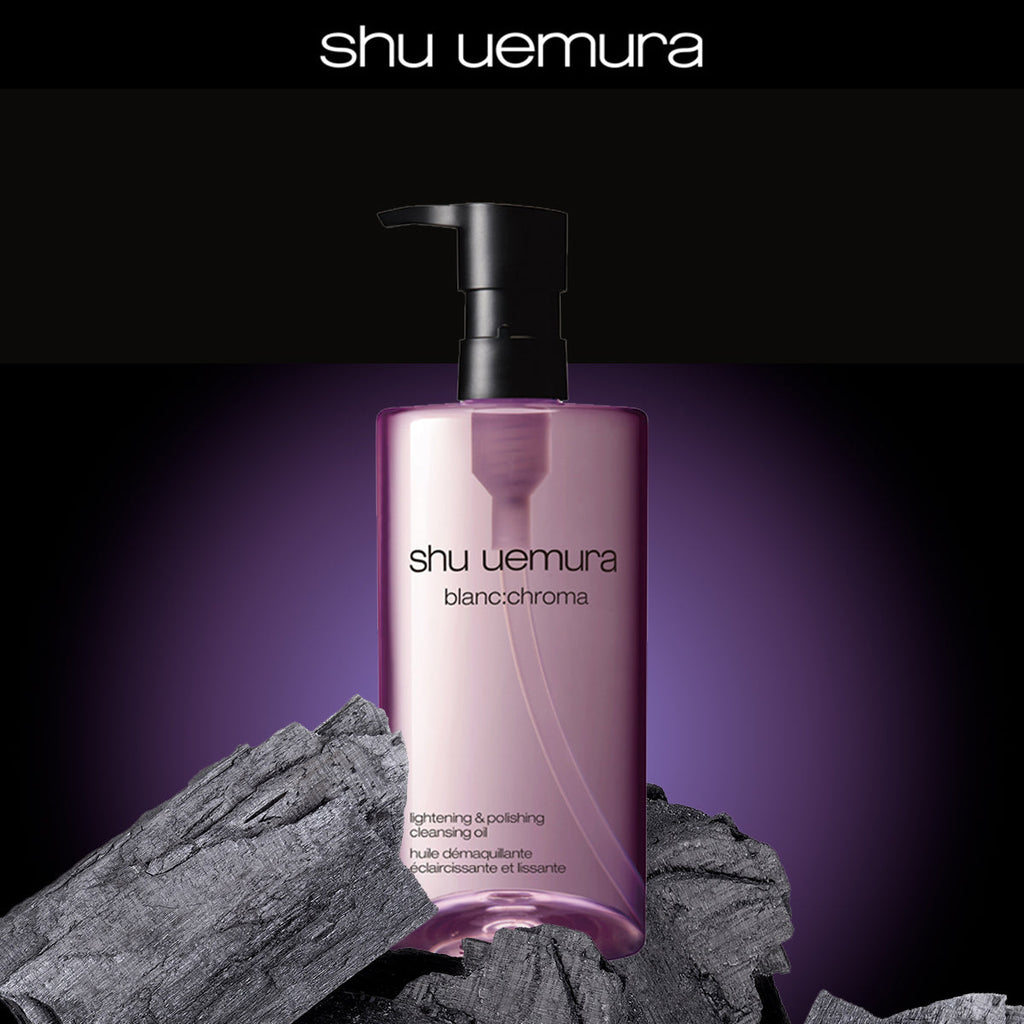 シュウウエムラ　shu uemura ライト&ポリッシュ　クレンジング　オイル