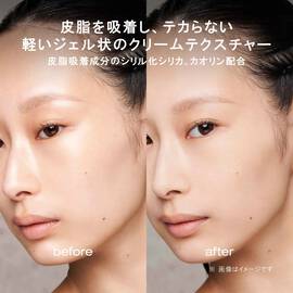 日本ロレアルアンリミテッド マティファイング ポアレス プライマー化粧下地 - アルバム オンラインストア