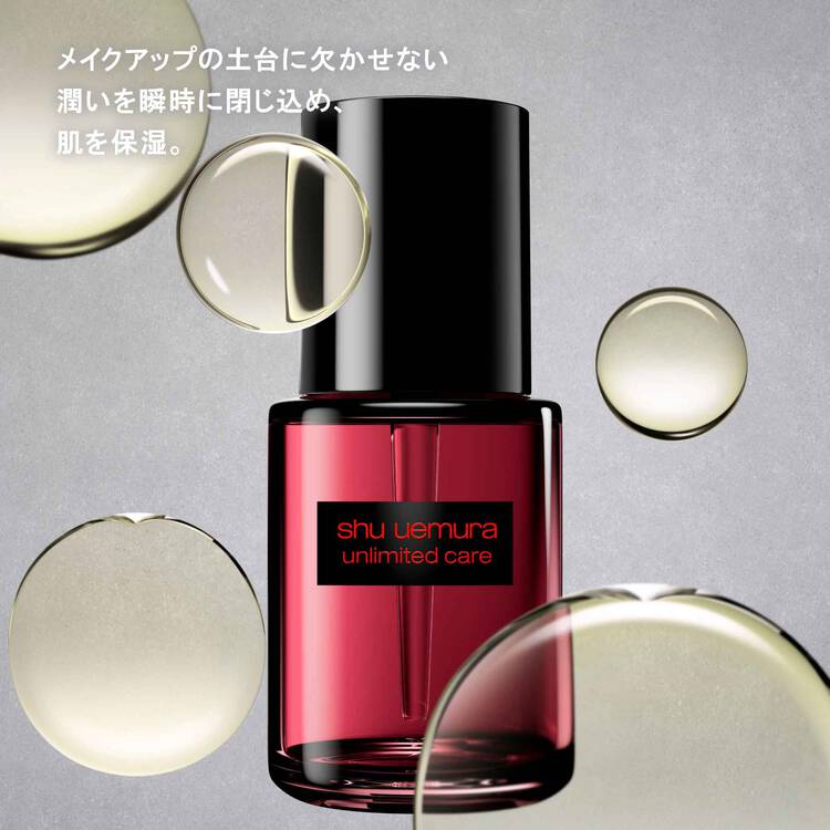日本ロレアルビューティーオイル ドロップス美容液 - アルバム オンラインストア