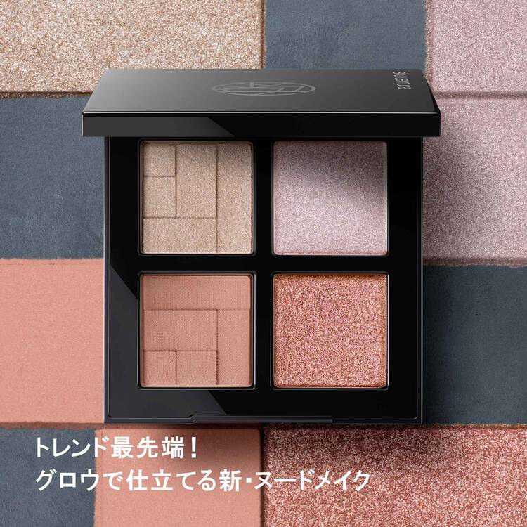 日本ロレアルアイスカルプトアイシャドウ - アルバム オンラインストア