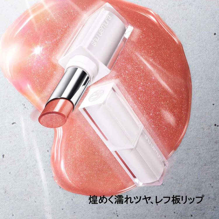 日本ロレアルキヌケアヌード グリームリップ - アルバム オンラインストア