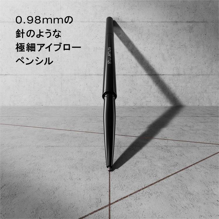 日本ロレアルニードル ブローアイブロウ - アルバム オンラインストア