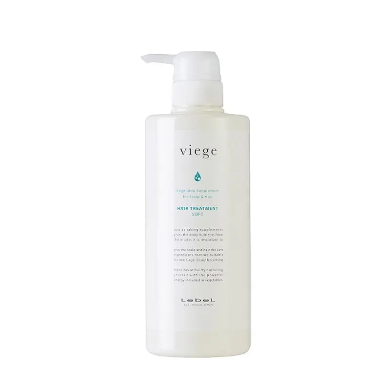 ヴィージェ ヘアサプリ 2 800ml(詰替え) 正規品】ヴィージェ シャンプー 詰替 1000ml｜ALBUM オンラインストア