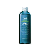 ジオ スキャルプシャンプー アイスミント 320ml