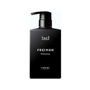 ジオ フレイマン シルエッター 500ml