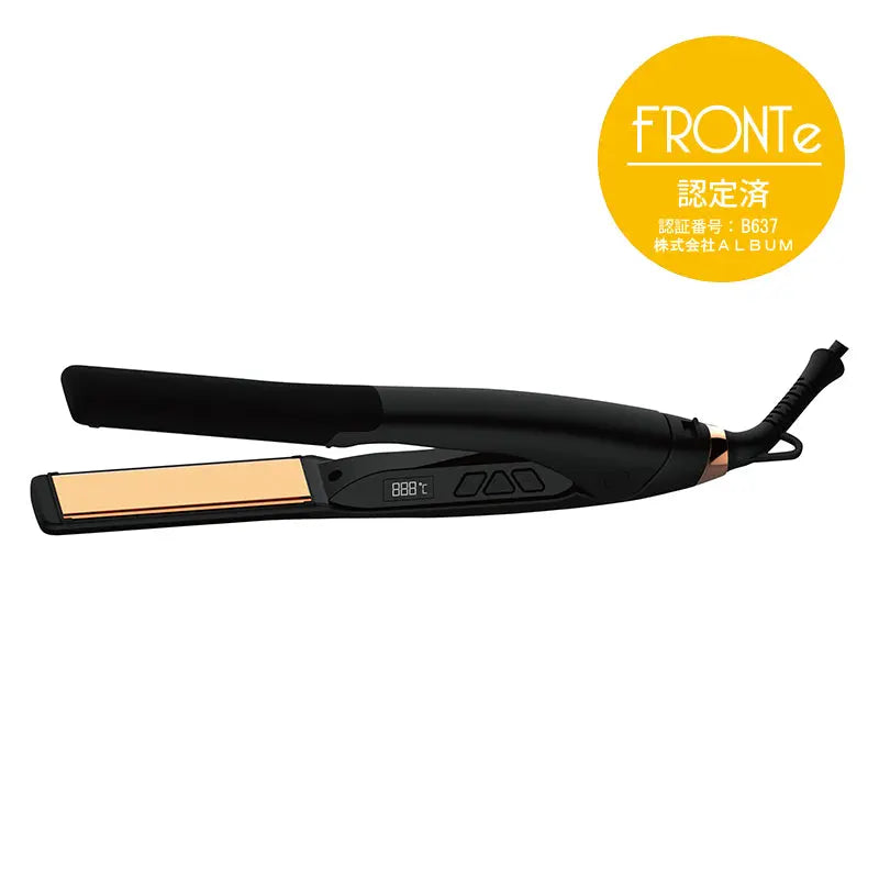 P-UP テラヘルツ ストレートアイロン エクステラ 2G フロンテ