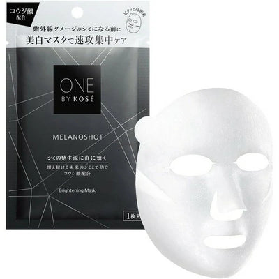 ONE BY KOSE メラノショットW マスク a 21ml - アルバム オンラインストア