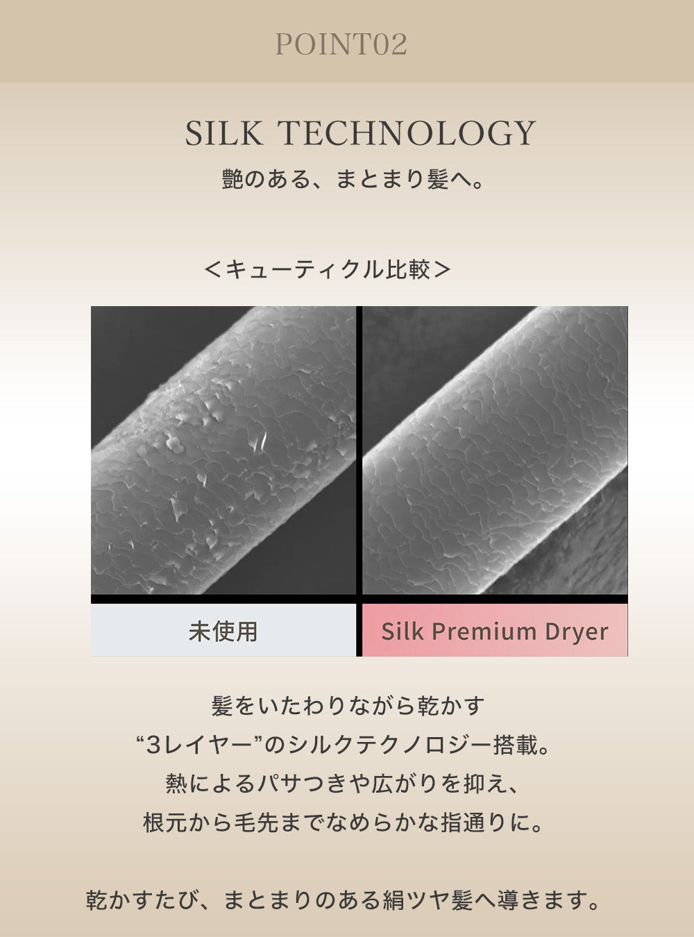 アルバム オンラインストア