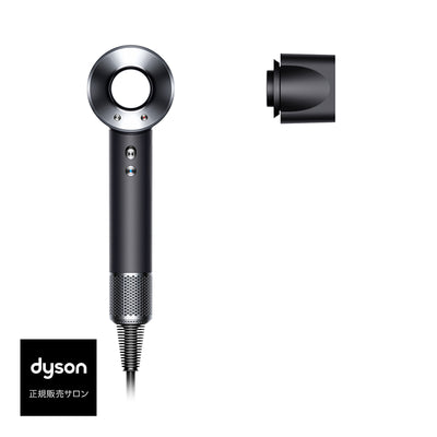 Dyson Supersonic ヘアドライヤー ブラック/ニッケル HD08ULFBBNENT - アルバム オンラインストア