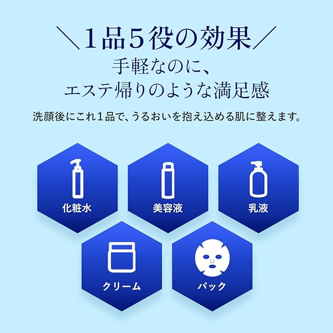 コーセーエクスバリア 薬用ディープリペアゲル リンクル&ホワイト 50gスキンケア - アルバム オンラインストア