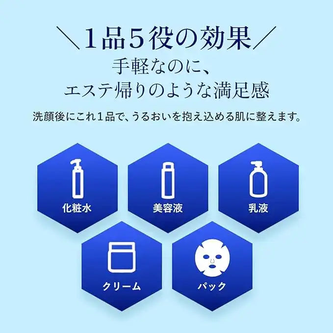 コーセーエクスバリア 薬用ディープリペアゲル リンクル&ホワイト 50gスキンケア - アルバム オンラインストア
