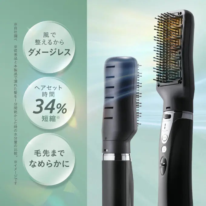 正規品】ストレーニア ケアストレートブラシ ｜ALBUM オンラインストア