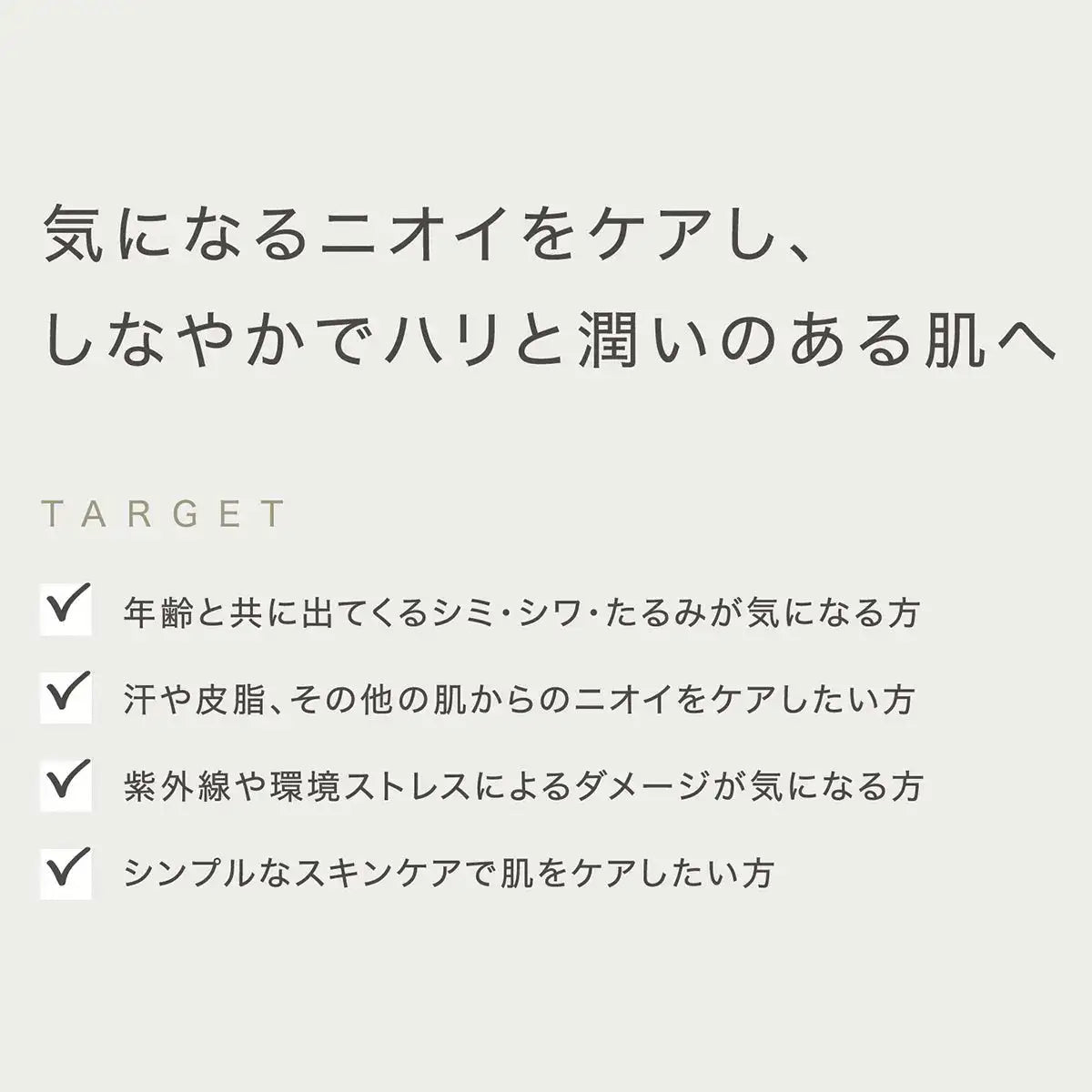 フィヨーレファシナート ボディウォッシュデオ ソープ 600ml〜ボディウォッシュ - アルバム オンラインストア
