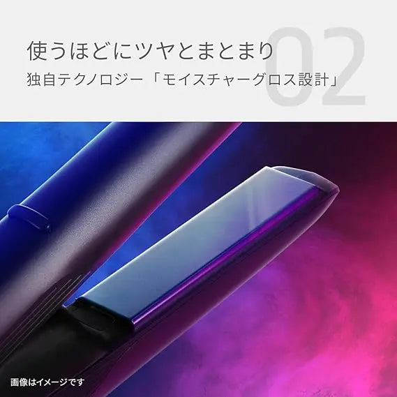INGRACE Velena モバイルアイロン MUK