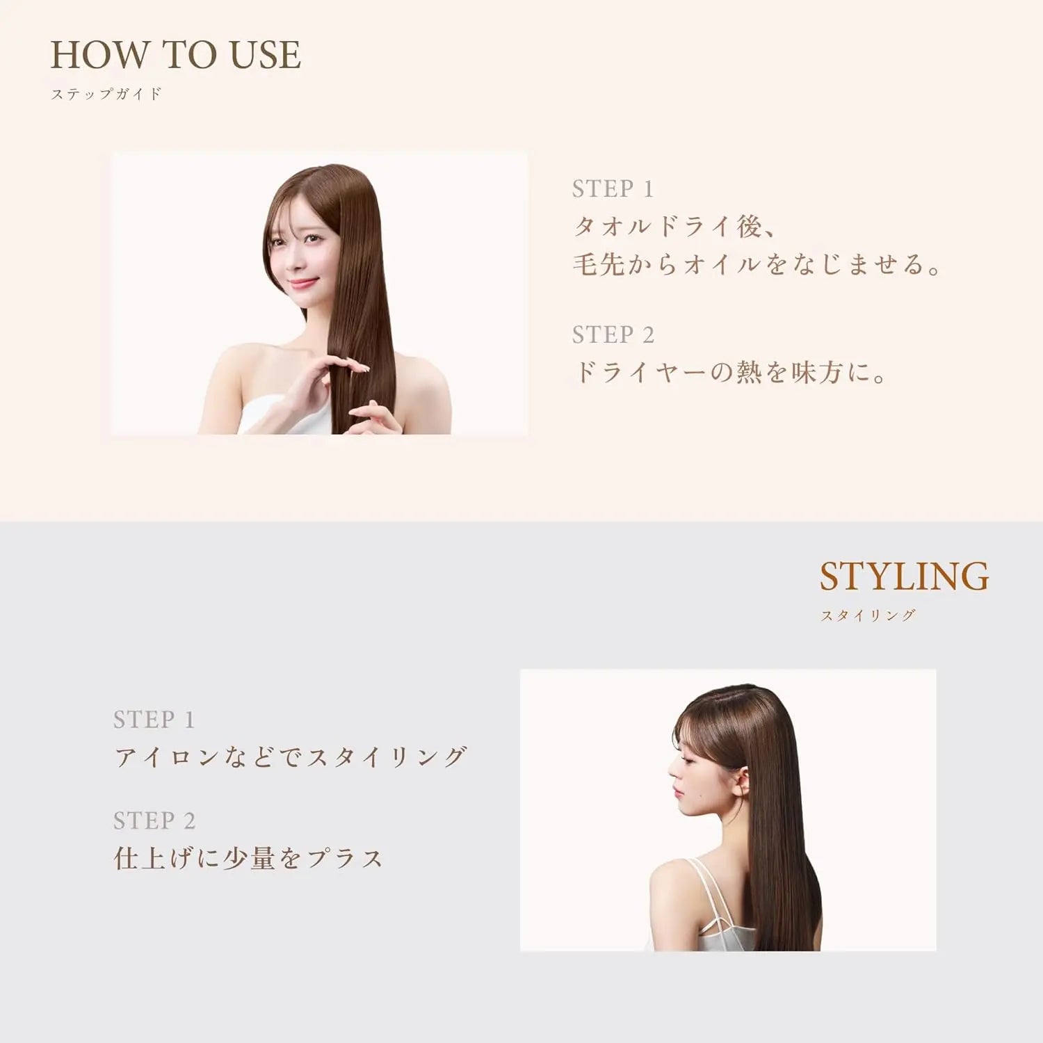 KINUJO Silk drop oil (シルク ドロップ オイル) 114g 株式会社KINUJO
