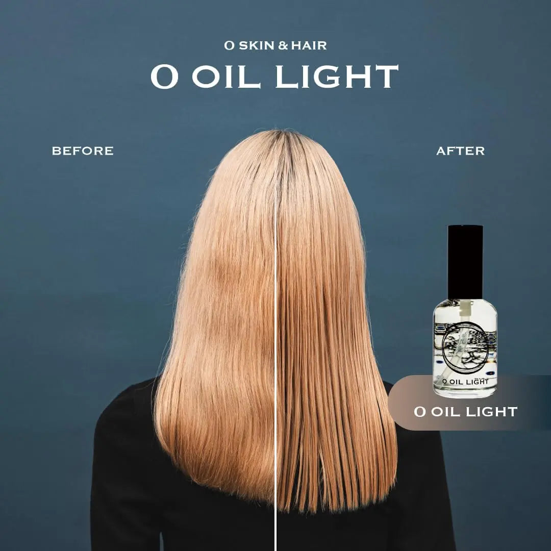 オー オイル ライト (O Oil Light)