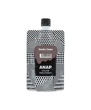 香栄化学ANAP カラートリートメント スモーキーカカオ 150gトリートメント - アルバム オンラインストア