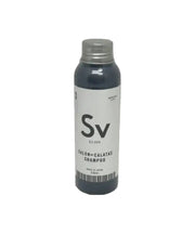 ストリアルサロンバイカラタス シャンプー Svシルバー 100ml 〜シャンプー - アルバム オンラインストア
