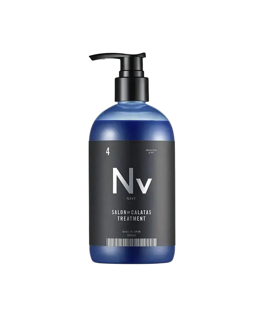 サロンバイカラタス トリートメント Nvネイビー 350ml 〜