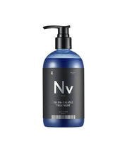 ストリアルサロンバイカラタス トリートメント Nvネイビー 350ml 〜トリートメント - アルバム オンラインストア