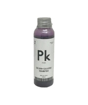 ストリアルサロンバイカラタス シャンプー Pkピンク 100ml 〜シャンプー - アルバム オンラインストア