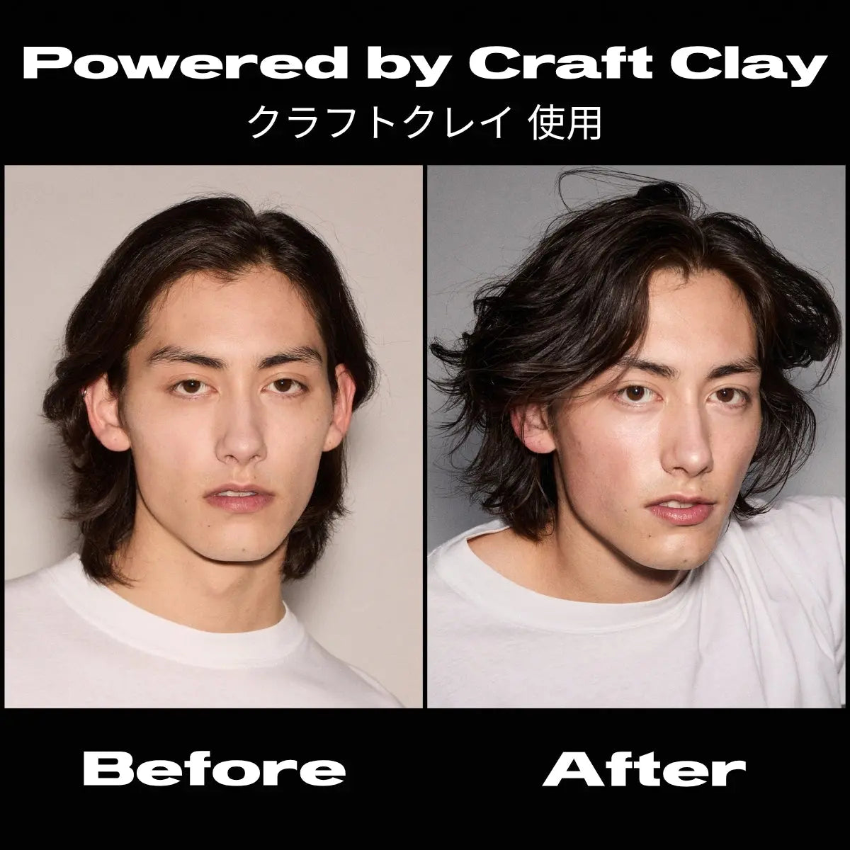 正規販売店】セバスティアン・プロフェッショナル クラフトクレイ