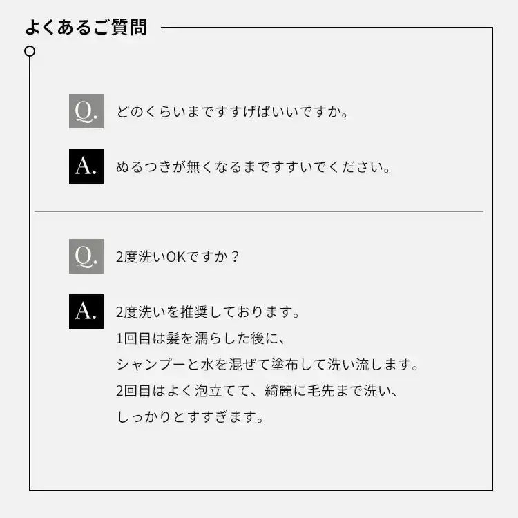 日本ロレアルCH バン クロノロジスト Rシャンプー - アルバム オンラインストア