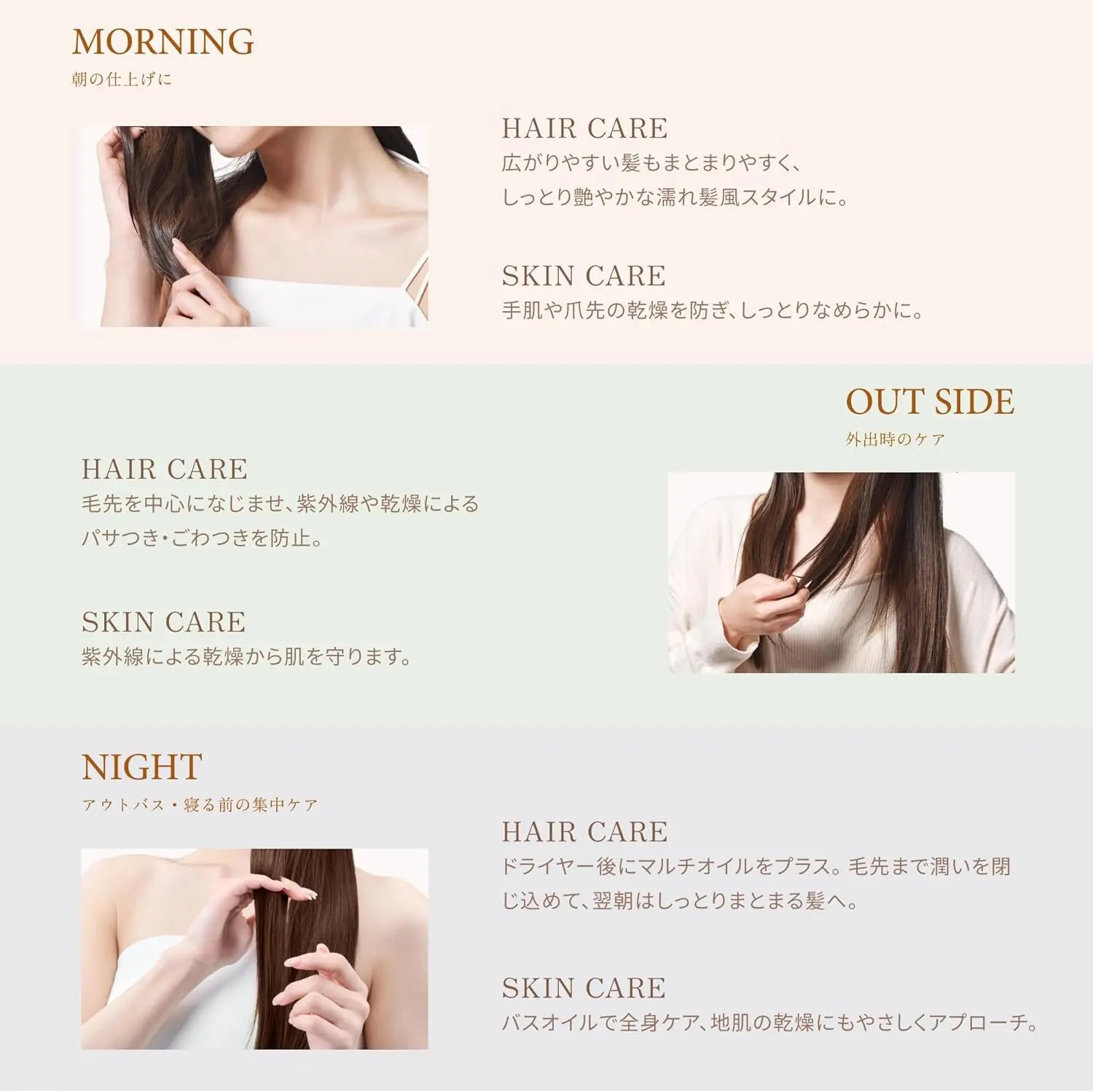 KINUJO Silk drop multi (シルク ドロップ マルチ) 111g 株式会社KINUJO