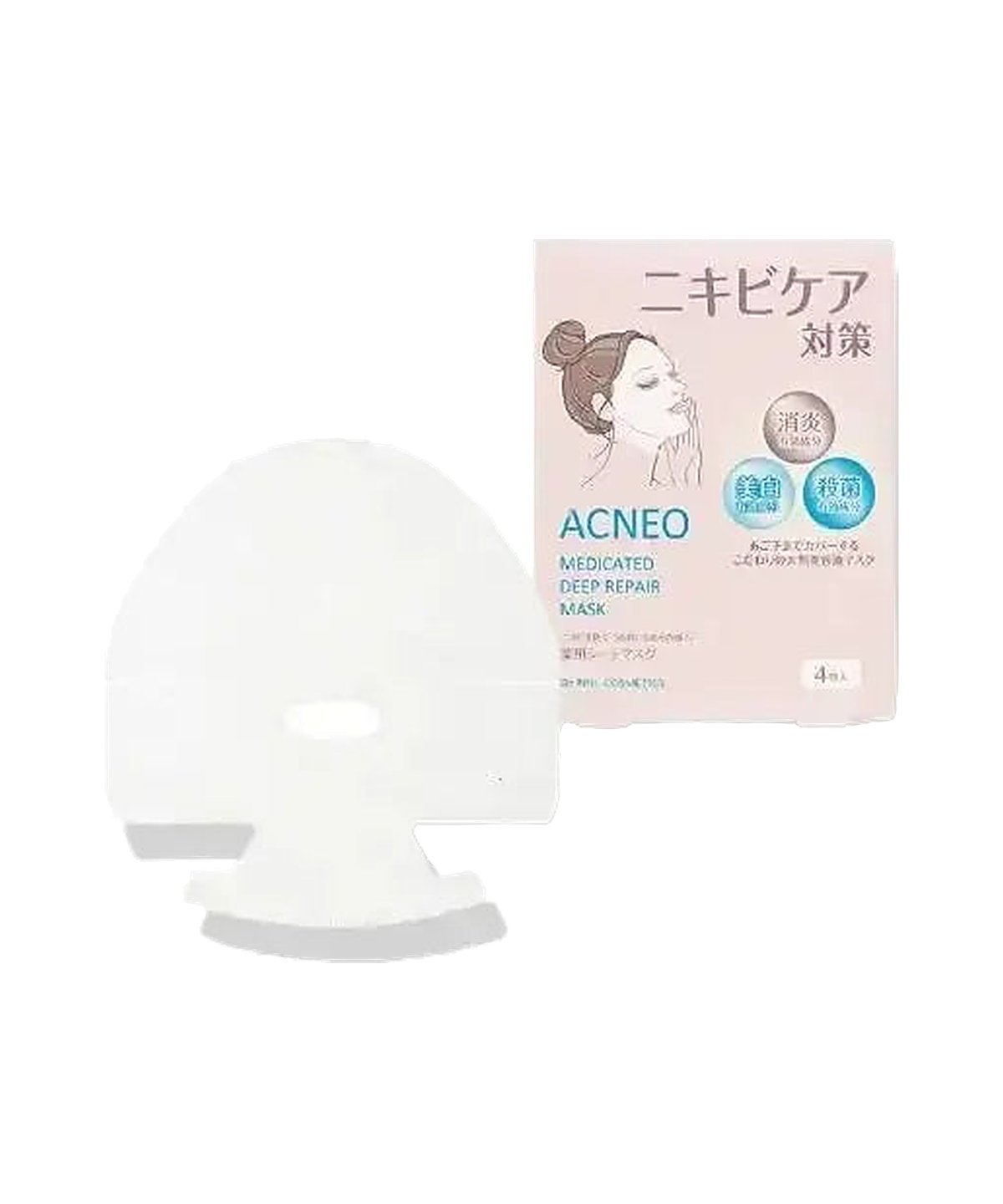 コーセーフォルミュール アクネオ 薬用 ディープリペア マスク 26ml×4枚入りスキンケア - アルバム オンラインストア