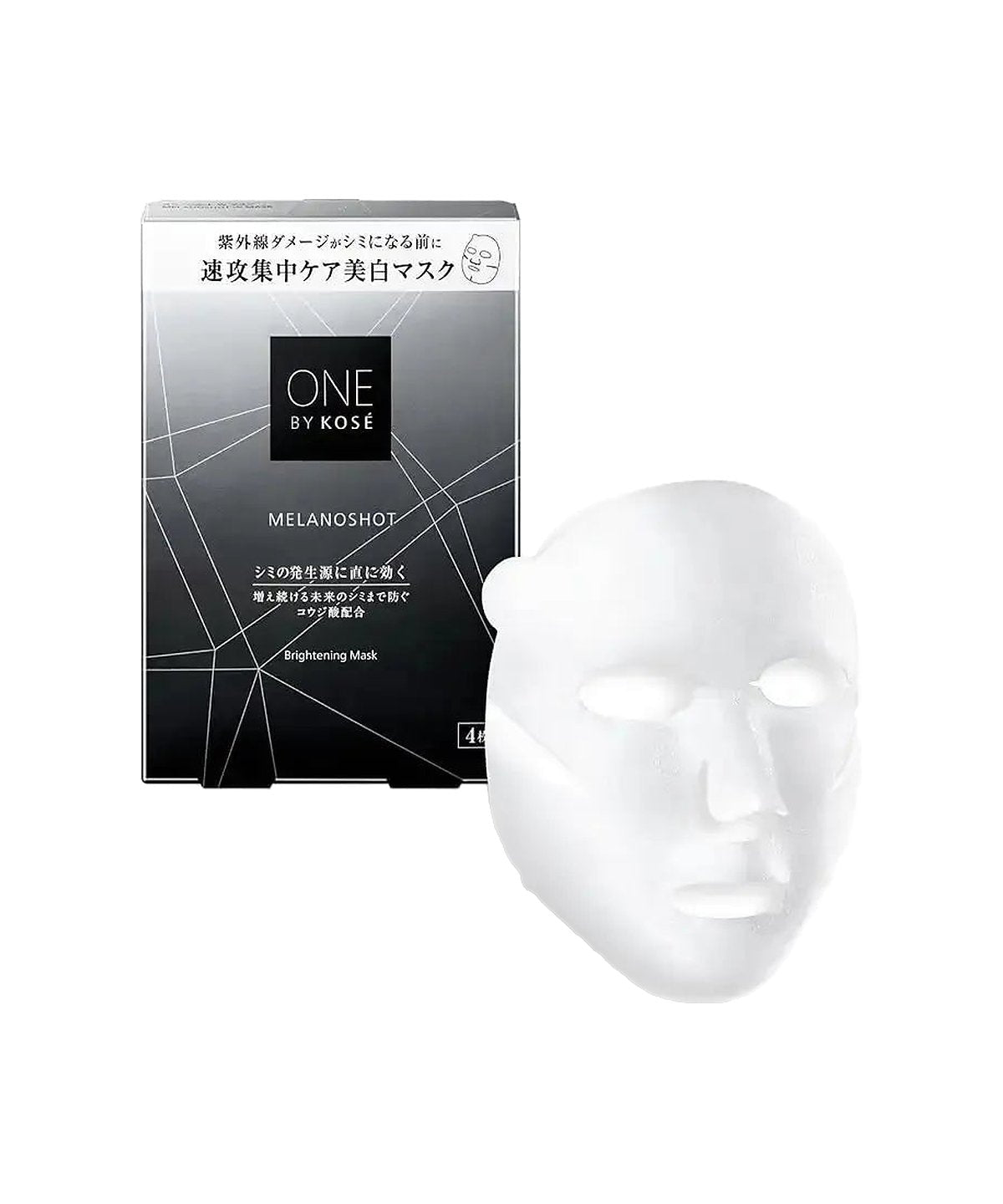 コーセーONE BY KOSE メラノショットW マスク 21ml×4枚入り [医薬部外品]スキンケア - アルバム オンラインストア