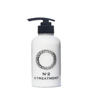 オースキンO･Treatment No.3（オー トリートメント）トリートメント - アルバム オンラインストア