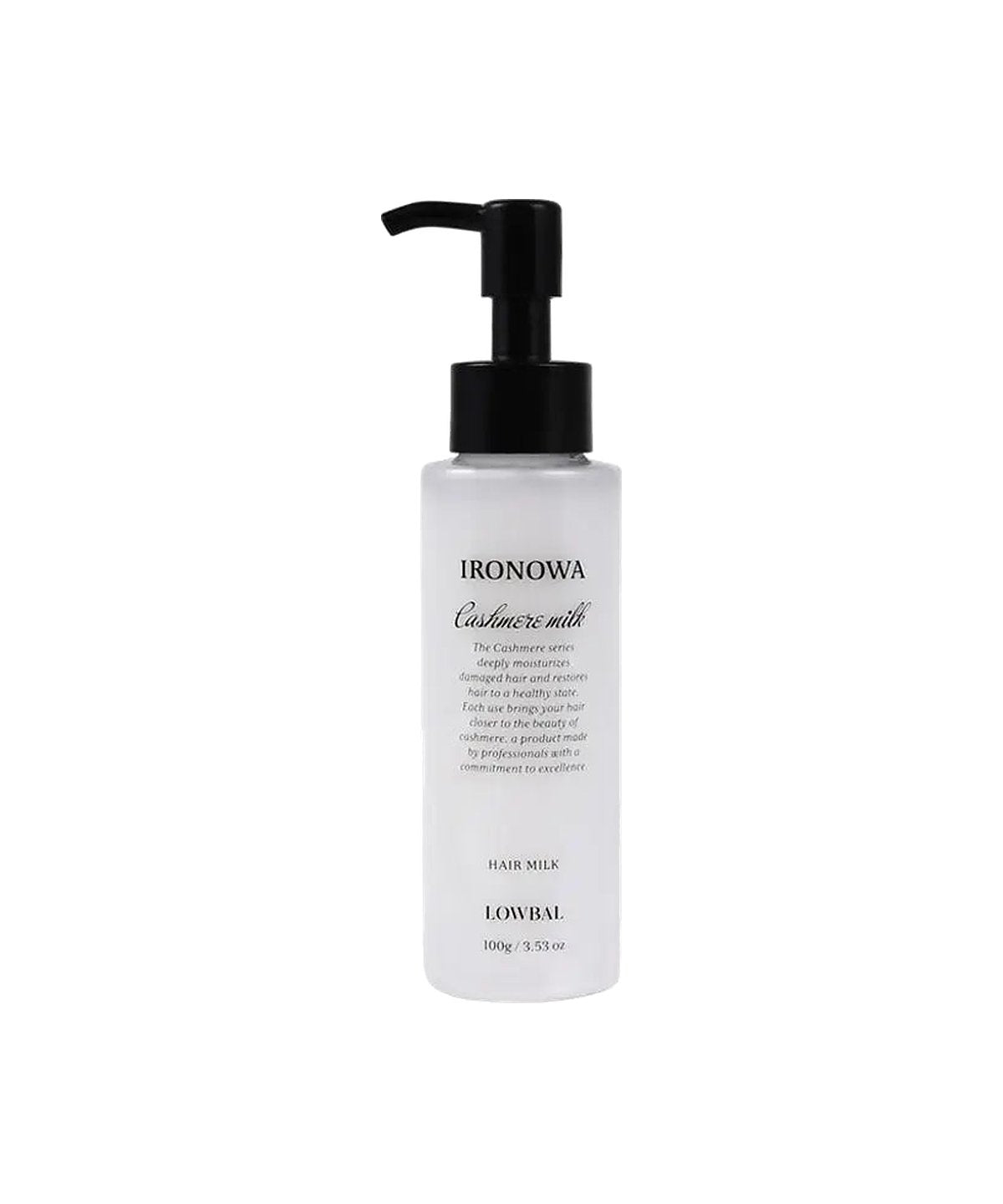 カシミヤ ミルク 100ml LOWBAL