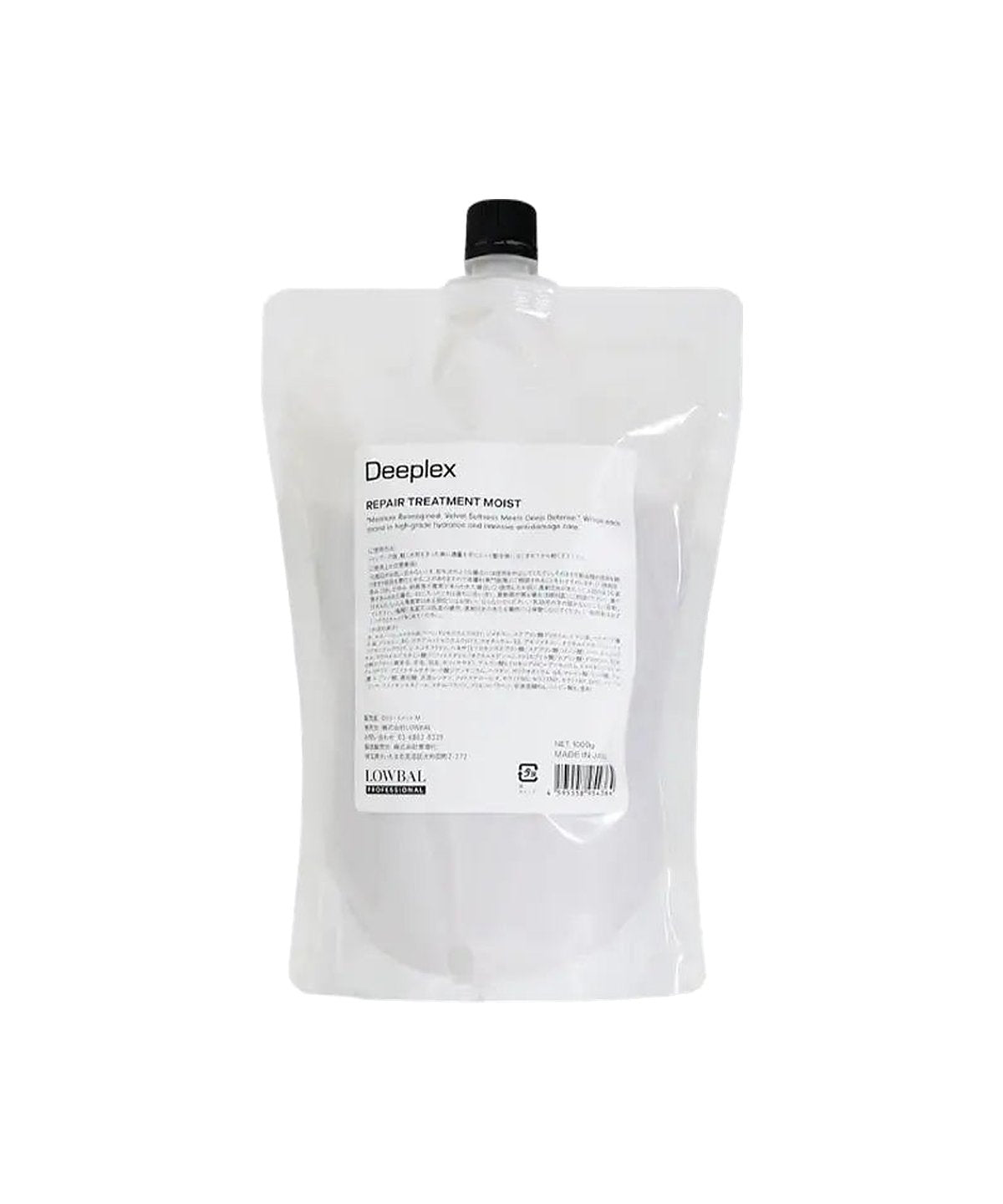 Deeplex Treatment Moist（ディープレックス トリートメント モイスト） 1000g