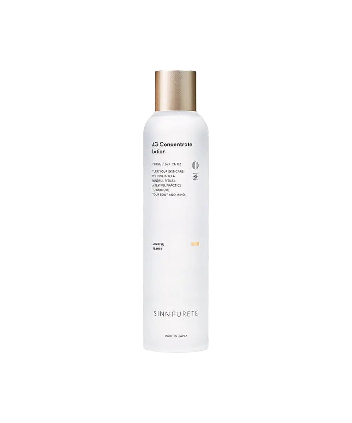 AGコンセントレイト ローション a 200ml