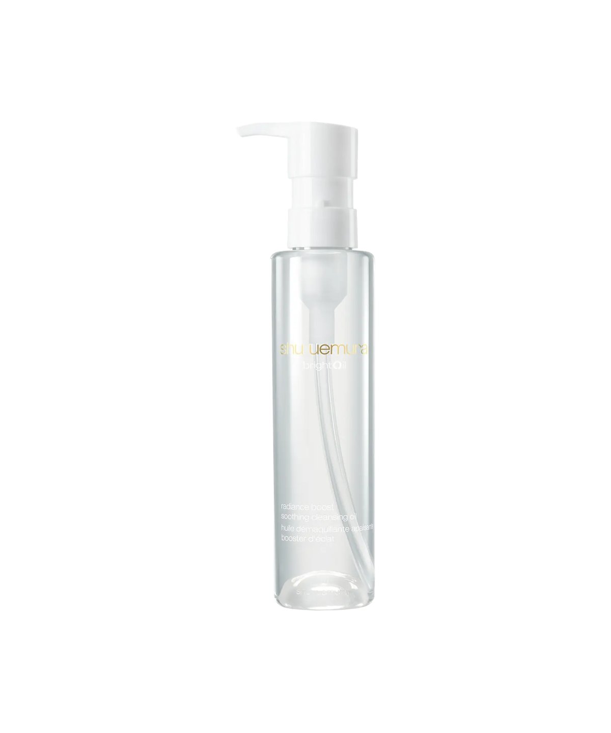 ブライト クレンジング オイル 150mL