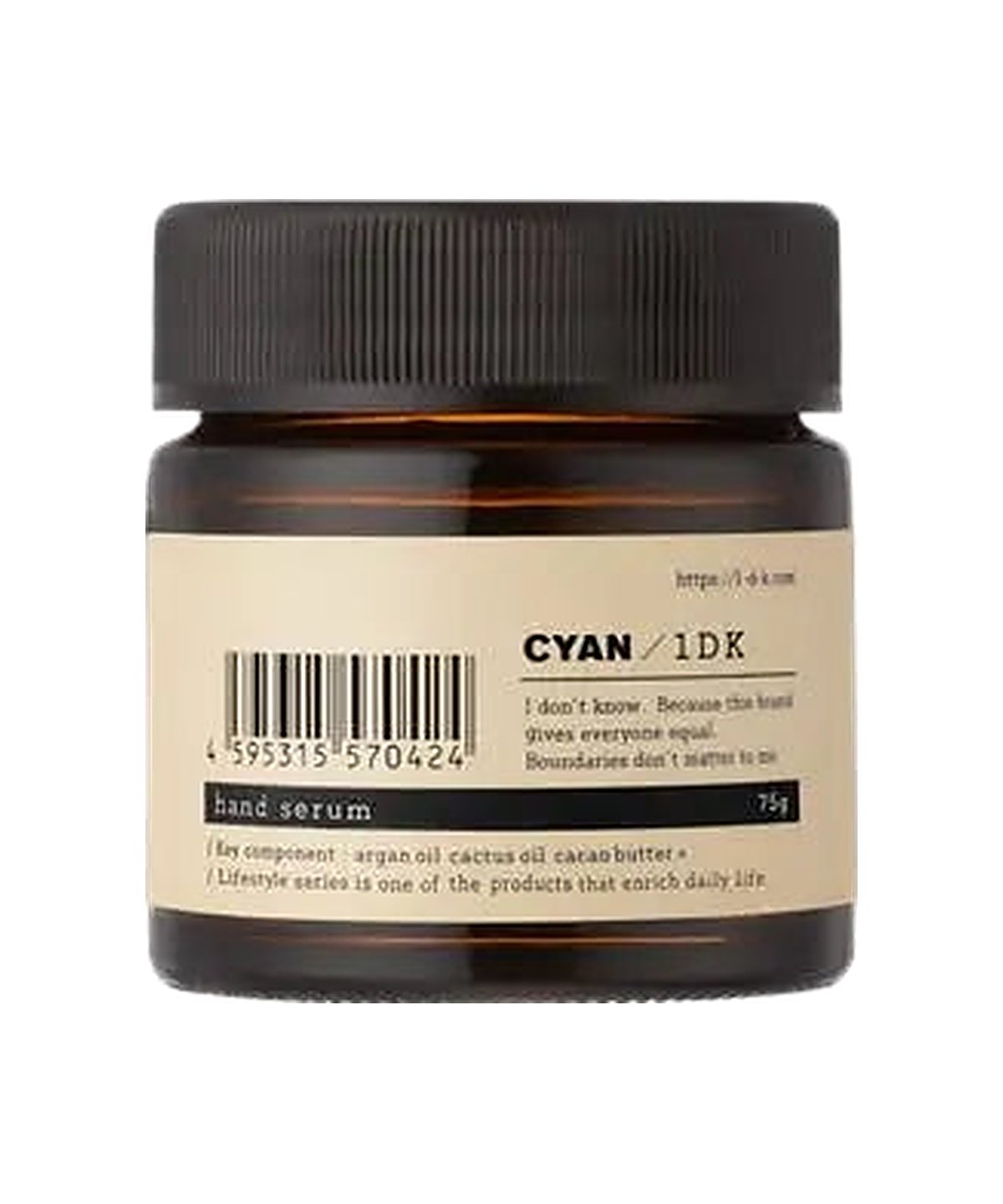 CYAN / 1DK ハンドセラム (hand serum)