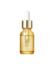 ザ・オイルセラム22 EX 20ml