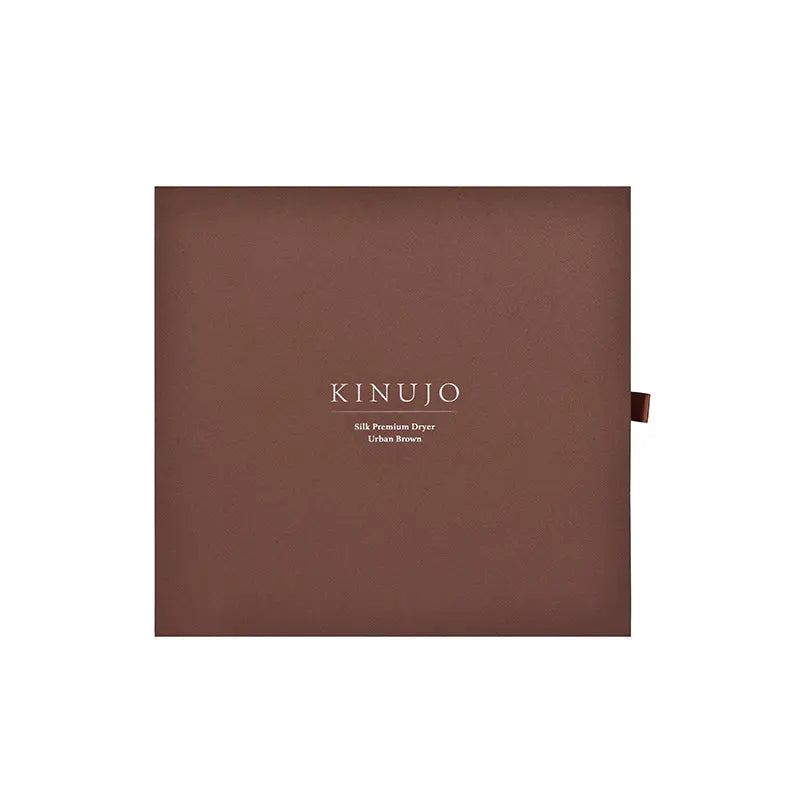 正規販売店】 KINUJO Silk Premium Dryer(アーバンブラウン) ｜ALBUM