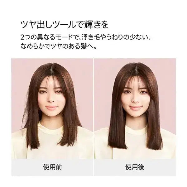ダイソンDyson Supersonic NuralShine ヘアドライヤー シャンパンロゼドライヤー - アルバム オンラインストア