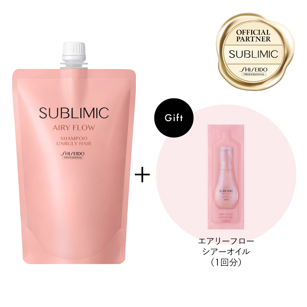 フローマップ シャンプー＆トリートメント＆リペアマスク＆ヘアミルク美容室専売品 正規販売店】エアリーフロー シャンプー | サブリミック｜ALBUM
