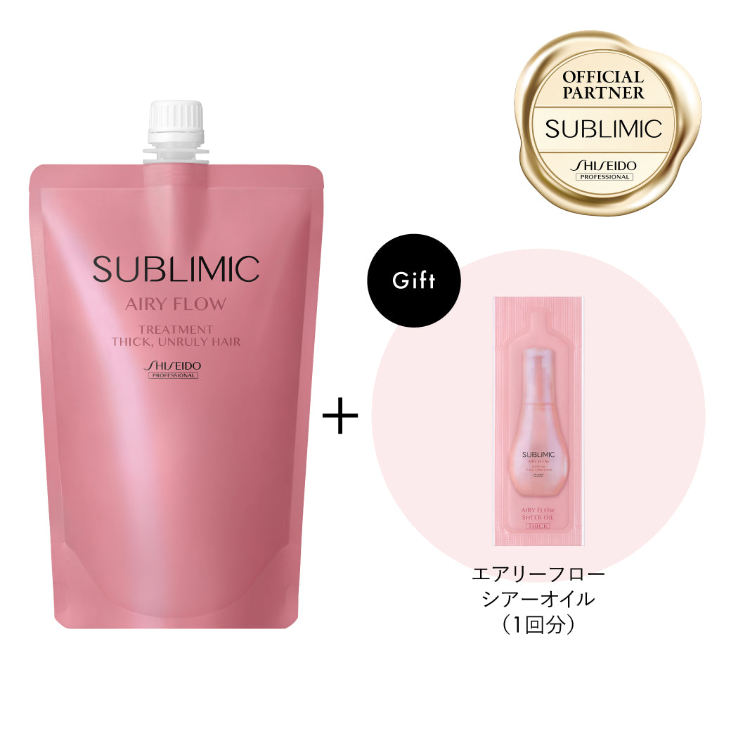 正規販売店】エアリーフロー トリートメント (THICK, UNRULY HAIR
