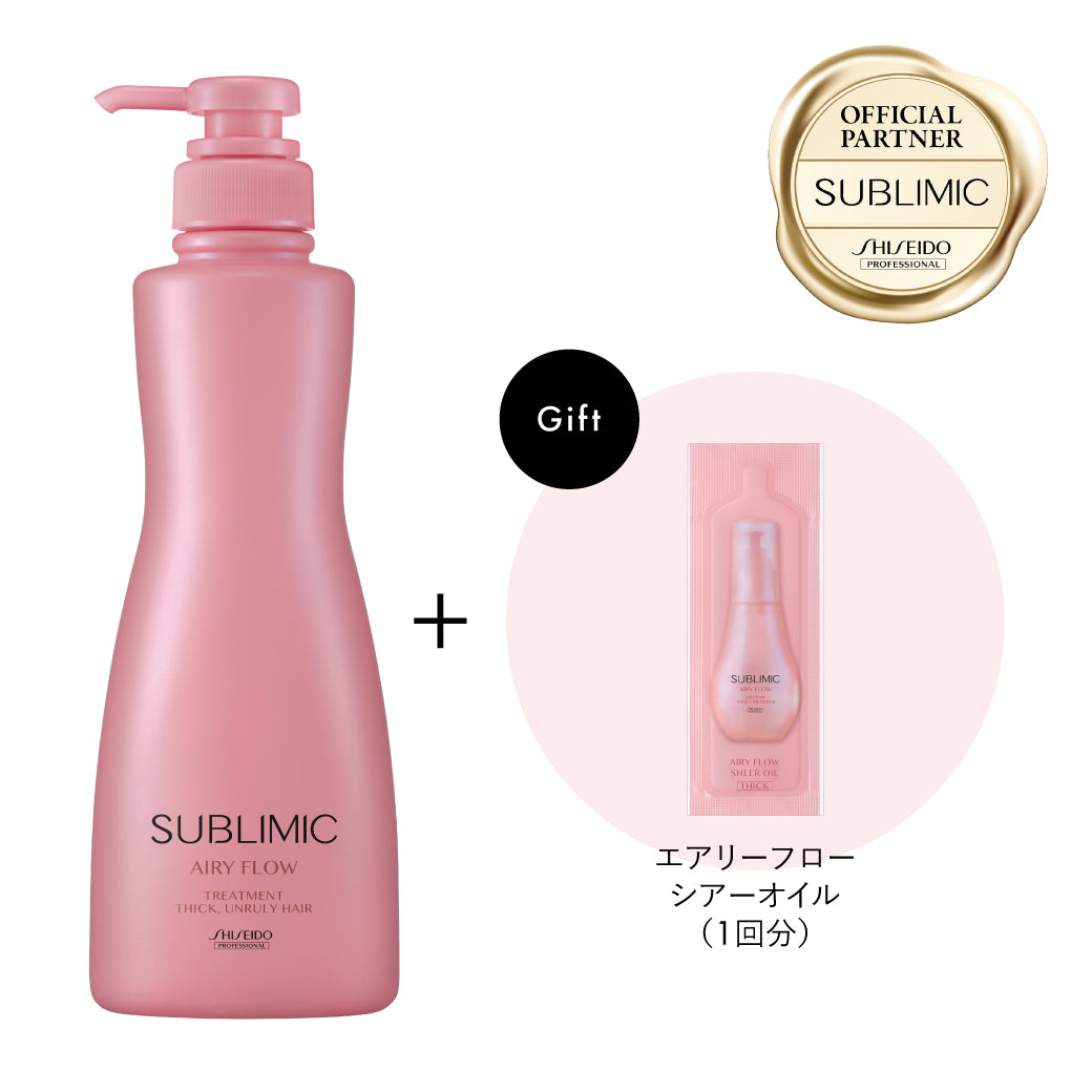 正規販売店】エアリーフロー トリートメント (THICK, UNRULY HAIR