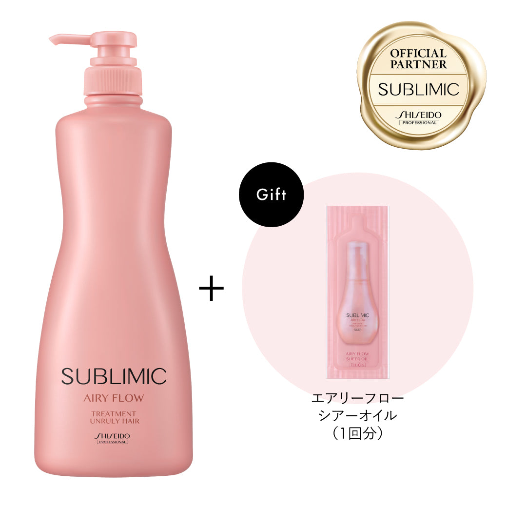 正規販売店】エアリーフロー トリートメント(UNRULY HAIR) (まとまり
